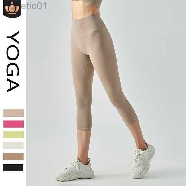desginer alo yoga shorts pants women's summer thin fitness pants high waist elastic hip lifting sports nude sweatpants, White;black
desginer alo yoga shorts pants women's summer thin fitness pants high waist elastic hip lifting sports nude sweatpants, White;black