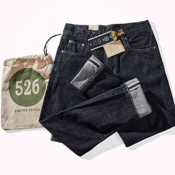 men s jeans vintage heavyweight autumn straight denim red tapered trousers washed man 230629, Blue
men s jeans vintage heavyweight autumn straight denim red tapered trousers washed man 230629, Blue
