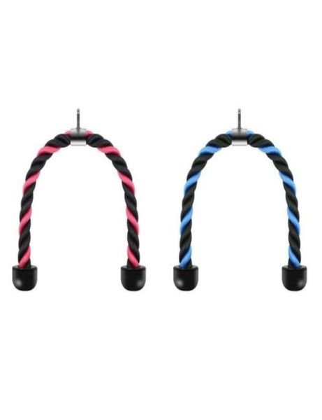 accessories heavy duty biceps triceps training nylon pull rope with stainless steel snap hook twocolor down fitness cable attachm79830107
accessories heavy duty biceps triceps training nylon pull rope with stainless steel snap hook twocolor down fitness cable attachm79830107