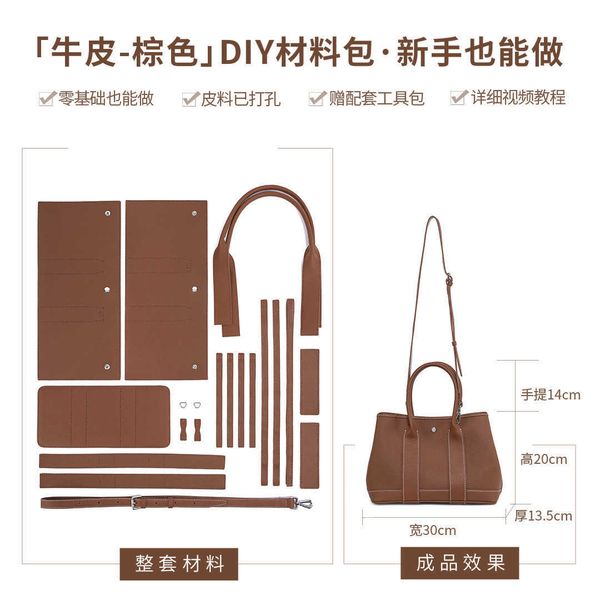 original designer bags h home little fish stupid diy hand sewn boring material bag woven garden canvas cowhide self made female summer 1 evf
original designer bags h home little fish stupid diy hand sewn boring material bag woven garden canvas cowhide self made female summer 1 evf