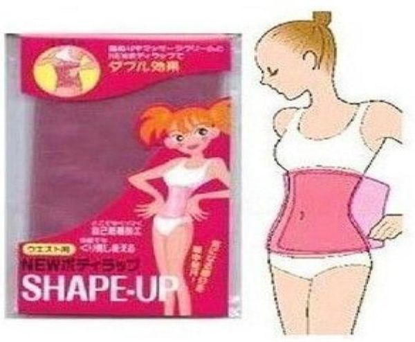 20pcs sauna slimming belt belly slimming lose weight slim patch sauna pink waist belt shapeup 1pack1pc8685289
20pcs sauna slimming belt belly slimming lose weight slim patch sauna pink waist belt shapeup 1pack1pc8685289