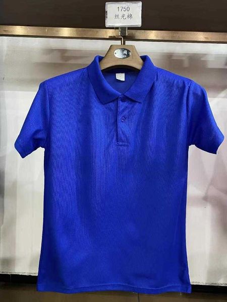 2023ss spring summer thick fabric t shirt men women gray short sleeve tees k3lr, Blue
2023ss spring summer thick fabric t shirt men women gray short sleeve tees k3lr, Blue