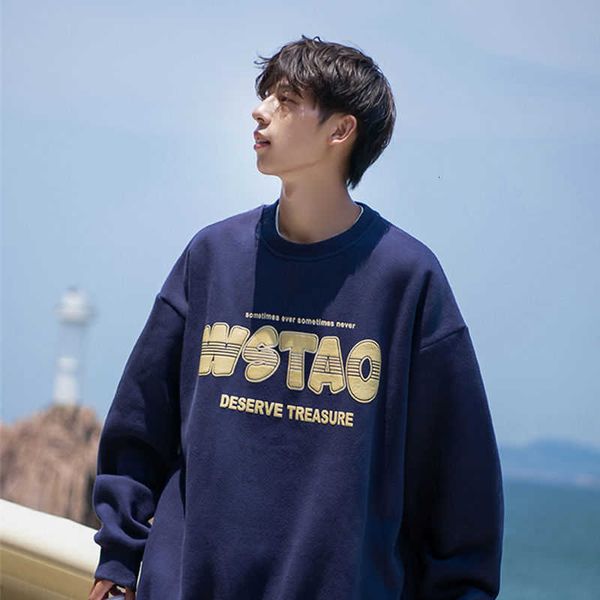 pure cotton fashion brand round neck sweater for men in spring and summer new youth loose casual couple costume wear plush pullover, Black
pure cotton fashion brand round neck sweater for men in spring and summer new youth loose casual couple costume wear plush pullover, Black
