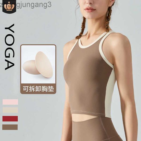 desginer alo yoga tanksalotank women's contrast color slim fit slim sports slim strap quick dry tight running fitness suit with pads, White
desginer alo yoga tanksalotank women's contrast color slim fit slim sports slim strap quick dry tight running fitness suit with pads, White