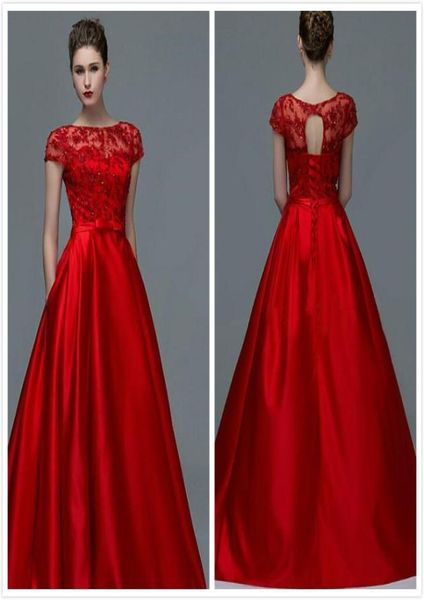 2019 zuhair murad red prom dresses party with cap sleeves lace applique beading bridal lace up plus size formal evening gowns6342944, Black
2019 zuhair murad red prom dresses party with cap sleeves lace applique beading bridal lace up plus size formal evening gowns6342944, Black