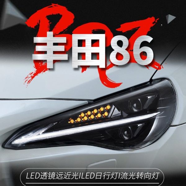 car led headlight for 20 12-20 20 toyota gt86 subaru brz head light parking running start up animation streamer front lamp
car led headlight for 20 12-20 20 toyota gt86 subaru brz head light parking running start up animation streamer front lamp