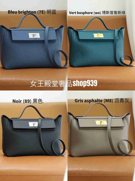 original h home tote bags wholesale queen's hall 2424 29cm large evercolor leather splice swift handbag fully handsewn with real logo
original h home tote bags wholesale queen's hall 2424 29cm large evercolor leather splice swift handbag fully handsewn with real logo