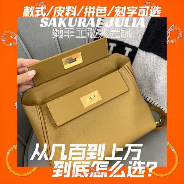 h home designer tote bags so half hand sewn wax thread mini2424 package original factory spliced leather bronze ribbon label with real logo
h home designer tote bags so half hand sewn wax thread mini2424 package original factory spliced leather bronze ribbon label with real logo