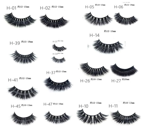 natural long mink hair false eyelashes extension eyelashes mink 3d eyelashes thick cross faux 16 pairs6281360
natural long mink hair false eyelashes extension eyelashes mink 3d eyelashes thick cross faux 16 pairs6281360