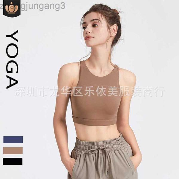 2023 desginer alo yoga tanksalosports bra hollow back shockproof running fitness vest gather training bra, White
2023 desginer alo yoga tanksalosports bra hollow back shockproof running fitness vest gather training bra, White
