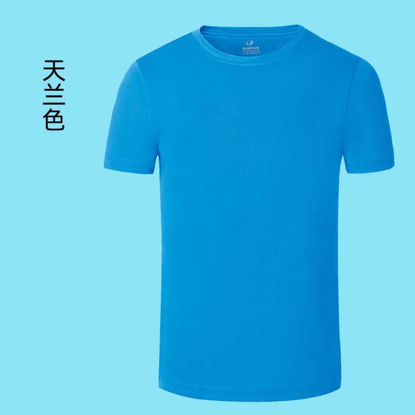 2023 mens designers tshirt men women classic modern trend luxury goods with short sleeves breathable outdoor movement 1xgx, Blue
2023 mens designers tshirt men women classic modern trend luxury goods with short sleeves breathable outdoor movement 1xgx, Blue