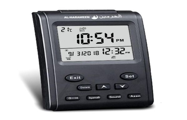 azan clock for muslim with prayer alarm qiblah and hijri calendar al harmeen fajr time islam table clock t2005021850454, Slivery;golden
azan clock for muslim with prayer alarm qiblah and hijri calendar al harmeen fajr time islam table clock t2005021850454, Slivery;golden