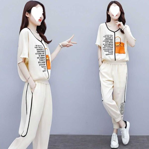 2023 women's new t-shirt short sleeve suit ice sportswear goddess style summer dress ladies tracksuits jogging suits, Gray
2023 women's new t-shirt short sleeve suit ice sportswear goddess style summer dress ladies tracksuits jogging suits, Gray
