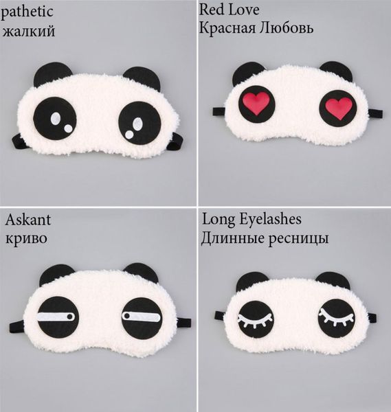whole cute panda sleeping face eye mask blindfold eyeshade traveling sleep eye3323889
whole cute panda sleeping face eye mask blindfold eyeshade traveling sleep eye3323889