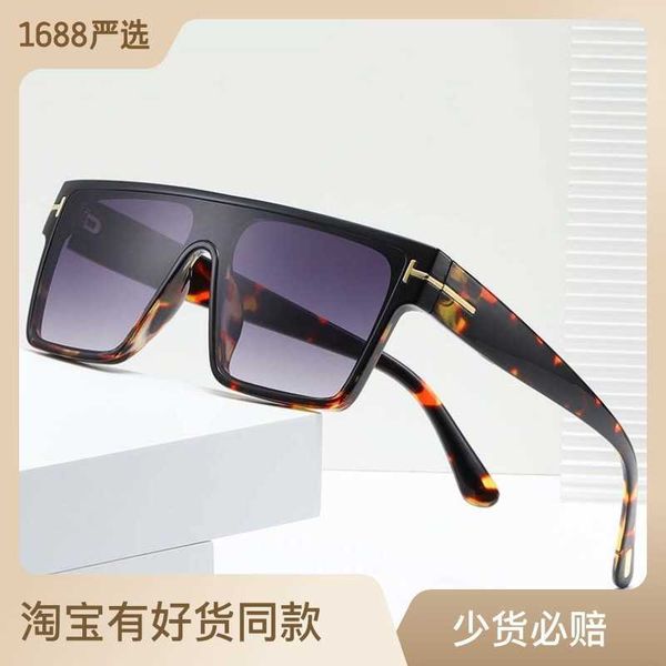 4040 summer seaside sunshade women's trend one-piece large frame sunglasses korean holiday sunglasses, White;black
4040 summer seaside sunshade women's trend one-piece large frame sunglasses korean holiday sunglasses, White;black