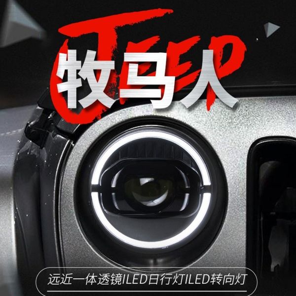 car headlight daytime running lights front lamp for jeep 20 07-20 17 wrangler jk double lens guide drl streamer turn signal head light assem
car headlight daytime running lights front lamp for jeep 20 07-20 17 wrangler jk double lens guide drl streamer turn signal head light assem