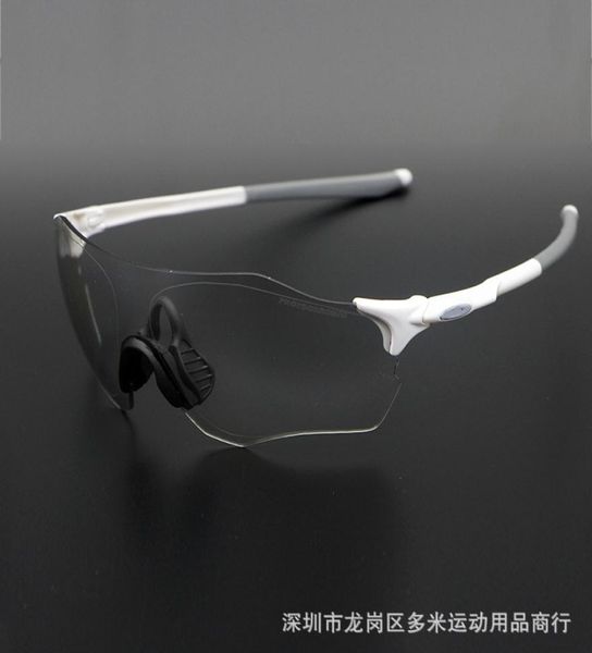 evzero path oo9313 allweather discoloration lens run cycling glasses ev zero sunglasses7701108, Black
evzero path oo9313 allweather discoloration lens run cycling glasses ev zero sunglasses7701108, Black
