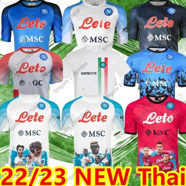 2022 2023 napoli soccer jersey naples football shirt 22 23 zielinski koulibaly maglietta insigne mertens man uniform osimhen kids kit marado, Gray
2022 2023 napoli soccer jersey naples football shirt 22 23 zielinski koulibaly maglietta insigne mertens man uniform osimhen kids kit marado, Gray