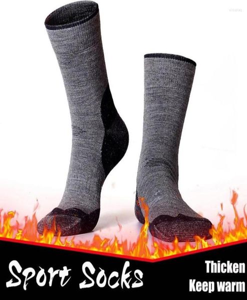 sports socks winter outdoor thermal wearable shockproof men women wool thickened warm hiking mountaineering skiing4988540, Black
sports socks winter outdoor thermal wearable shockproof men women wool thickened warm hiking mountaineering skiing4988540, Black