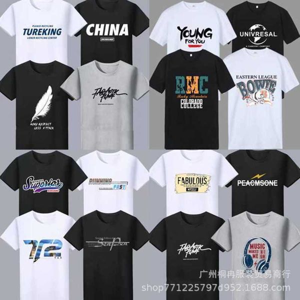 summer men's oversized short sleeved t-shirt men's half sleeved trendy round neck loose printed t-shirt, White;black
summer men's oversized short sleeved t-shirt men's half sleeved trendy round neck loose printed t-shirt, White;black