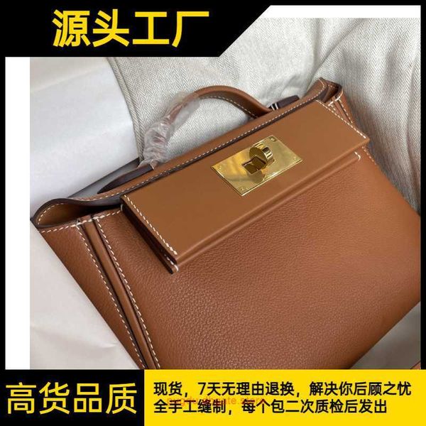 original wholesale h home tote bags online shop 2424 mini handbag women's bag caramel golden brown elephant grey beige with real logo
original wholesale h home tote bags online shop 2424 mini handbag women's bag caramel golden brown elephant grey beige with real logo