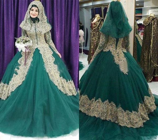 2018 vintage dubai arabia kaftan ball gown prom dresses high neck long sleeves with gold appliques muslim hijab evening gowns plus7323680, Black
2018 vintage dubai arabia kaftan ball gown prom dresses high neck long sleeves with gold appliques muslim hijab evening gowns plus7323680, Black