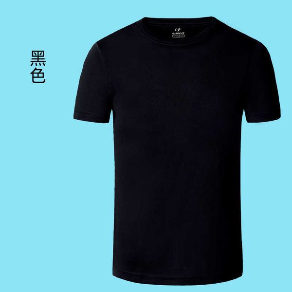 2023 mens designers tshirt men women classic modern trend luxury goods with short sleeves breathable outdoor movement naw0, Blue
2023 mens designers tshirt men women classic modern trend luxury goods with short sleeves breathable outdoor movement naw0, Blue