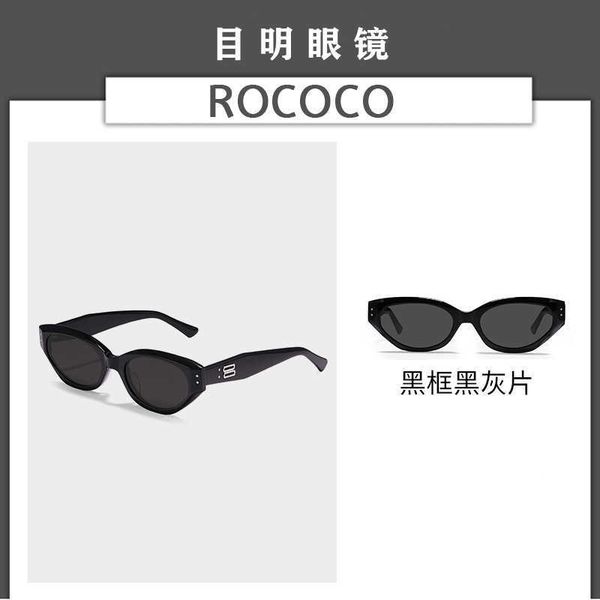 2023 new gm rococ0 sunglasses cat eye personalized ins fashion plate glasses, White;black
2023 new gm rococ0 sunglasses cat eye personalized ins fashion plate glasses, White;black