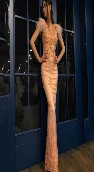 elegant feather mermaid evening dresses floor length cap sleeves appliques prom dress long formal special occasion party vest3794833, Black;red
elegant feather mermaid evening dresses floor length cap sleeves appliques prom dress long formal special occasion party vest3794833, Black;red