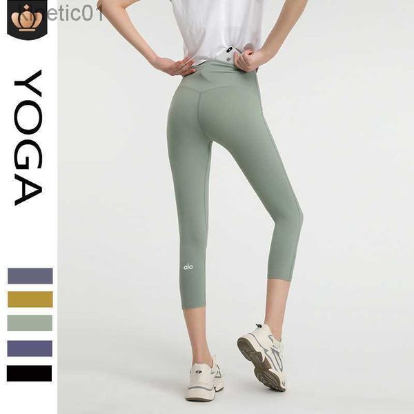 desginer alo yoga shorts capris women's new peach hip sports leggings slim nude fitness pants, White;black
desginer alo yoga shorts capris women's new peach hip sports leggings slim nude fitness pants, White;black