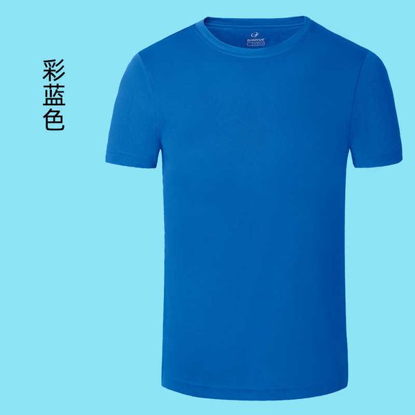 2023 mens designers tshirt men women classic modern trend luxury goods with short sleeves breathable outdoor movement gmqr, Blue
2023 mens designers tshirt men women classic modern trend luxury goods with short sleeves breathable outdoor movement gmqr, Blue