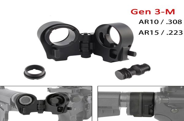third generation tactical folding nut ring rear support adapter and tool ar stock5450107
third generation tactical folding nut ring rear support adapter and tool ar stock5450107