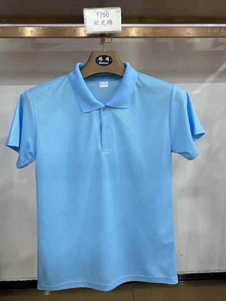 2023ss spring summer thick fabric t shirt men women gray short sleeve tees muel, Blue
2023ss spring summer thick fabric t shirt men women gray short sleeve tees muel, Blue