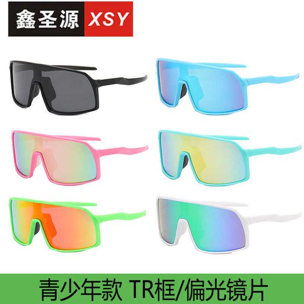 New youth sunglasses TR90 Polarized Sunglasses children's outdoor cycling sports glasses 6YCH
New youth sunglasses TR90 Polarized Sunglasses children's outdoor cycling sports glasses 6YCH