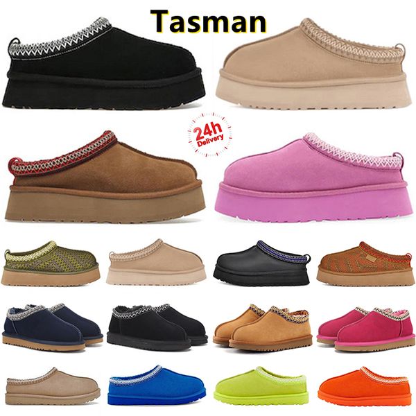 Designer Tasman Tasmans Snow Boots Slippers Tazz Ankle Boot Shoes Short Boots Fashion Chestnut Triple Black Winter Keep Warm Wool Real Leather Platform Shoe Booties, Color#2
Designer Tasman Tasmans Snow Boots Slippers Tazz Ankle Boot Shoes Short Boots Fashion Chestnut Triple Black Winter Keep Warm Wool Real Leather Platform Shoe Booties, Color#2