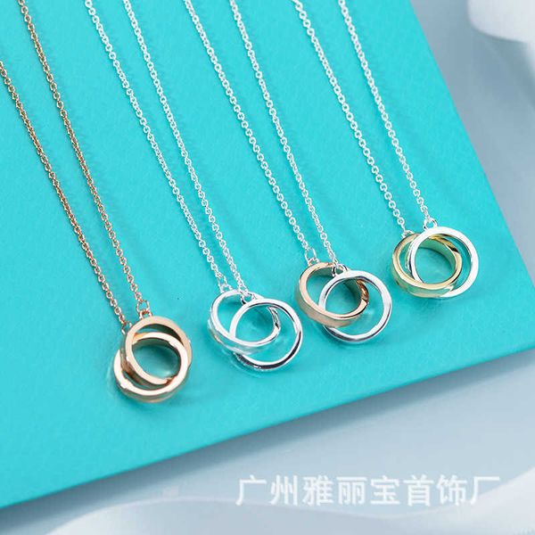 

Tiff Necklace Designer luxury fashion jewelry White copper double ring women's necklace 1837 clavicle chain light pendant accessory