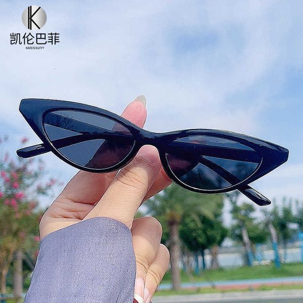 Fashionable cat eye sunglasses female personality hip-hop style small frame Tiktok same net red sunglasses male NV13
Fashionable cat eye sunglasses female personality hip-hop style small frame Tiktok same net red sunglasses male NV13
