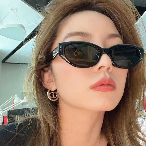 2023 New Korean Retro GM Cat Eyes Sunglasses Women's Trendy Small Face Fashionable High Grade Street Photo Ins Sunglasses BR3P
2023 New Korean Retro GM Cat Eyes Sunglasses Women's Trendy Small Face Fashionable High Grade Street Photo Ins Sunglasses BR3P