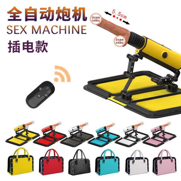 sex massagerAPP Remote Control Gun Machine Simulation Penile Fully Automatic Extraction and Insertion Water Spray Ejectable Masturbation Massage Stick Toy
sex massagerAPP Remote Control Gun Machine Simulation Penile Fully Automatic Extraction and Insertion Water Spray Ejectable Masturbation Massage Stick Toy