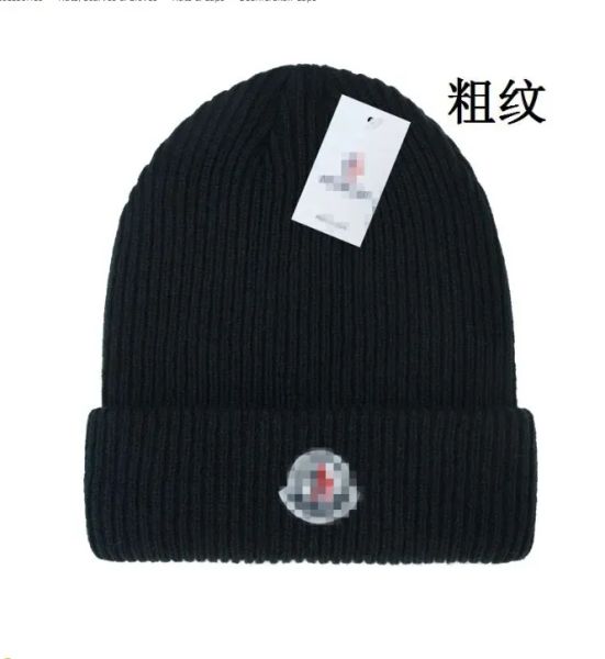Fashion Beanie Autumn 2023 Designer Monclir and Winter New Wool Knitted Hat Official Website Versio, 01
Fashion Beanie Autumn 2023 Designer Monclir and Winter New Wool Knitted Hat Official Website Versio, 01