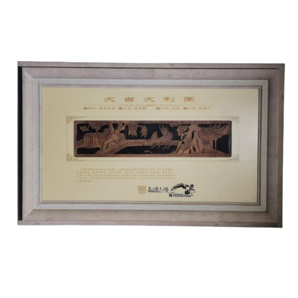 wood carving, hanging painting, carving, decoration painting, living room, Chinese style antique carved solid wood wall
wood carving, hanging painting, carving, decoration painting, living room, Chinese style antique carved solid wood wall
