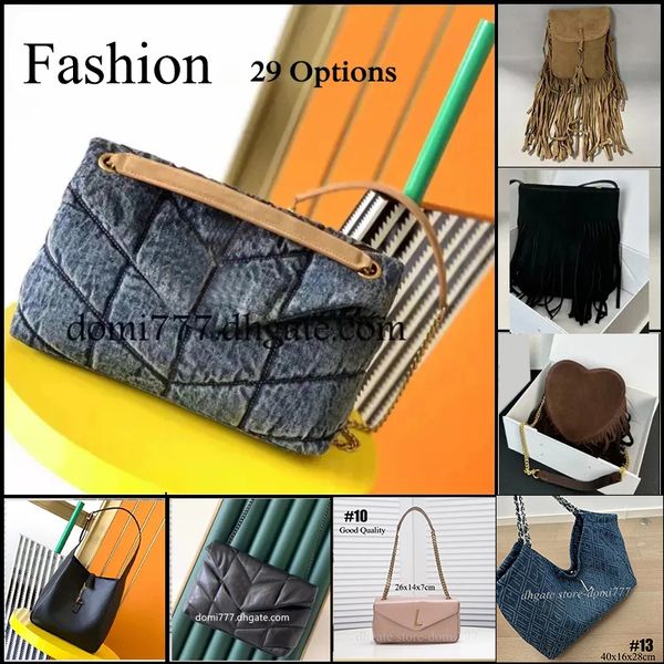 Women's Puffer Bags Premium Blue Denim Medium Chain Bag and Good-Quality 29cm Shoulder Bag, #11
Women's Puffer Bags Premium Blue Denim Medium Chain Bag and Good-Quality 29cm Shoulder Bag, #11