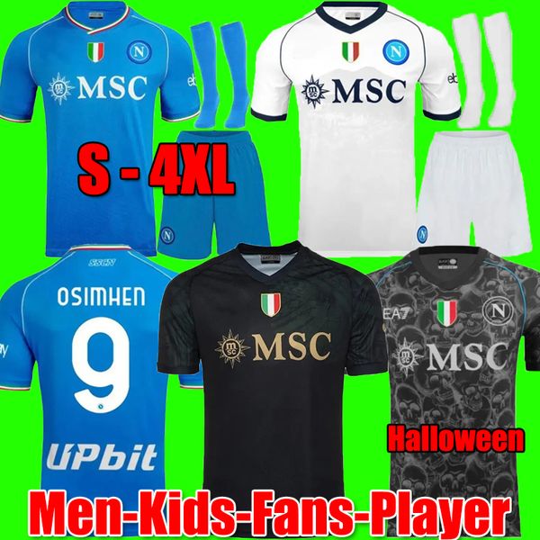 3XL 4XL 23 24 NAPOLI soccer jerseys Maglia Naples 2023 ZIELINSKI ANGUISSA OLIVERA KVARATSKHELIA KIDS Halloween FOOTBALL SHIRT OSIMHEN SSC Napoli Maillots de foot, 23 24 halloween adult
3XL 4XL 23 24 NAPOLI soccer jerseys Maglia Naples 2023 ZIELINSKI ANGUISSA OLIVERA KVARATSKHELIA KIDS Halloween FOOTBALL SHIRT OSIMHEN SSC Napoli Maillots de foot, 23 24 halloween adult