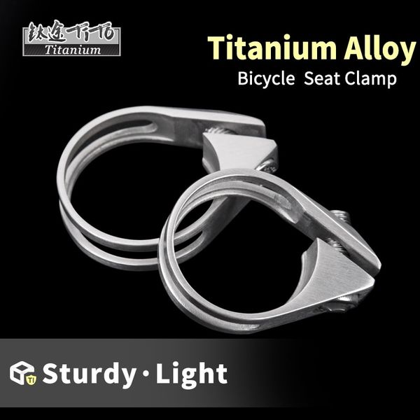 Image of TiTo Titanium Bicycle Seatpost Clamp for MTB Road Bike 34.9mm/31.6mm GR5 Titanium Alloy Seat Tube Clip Bike Accessories