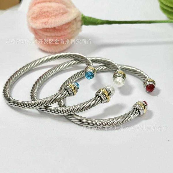 Designer Classic Jewelry DY Bracelet Fashion Charm jewelry women Dy bracelet Popular 5MM Bracelet Twisted Thread Open Handpiece Christmas gift luxury jewelry
Designer Classic Jewelry DY Bracelet Fashion Charm jewelry women Dy bracelet Popular 5MM Bracelet Twisted Thread Open Handpiece Christmas gift luxury jewelry