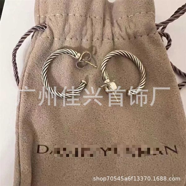 DY Earrings Designer Luxury Jewelry Top jewelry dy small cable ring earrings Popular Button Thread Fashion Versatile Christmas gifts luxury fashion accessories
DY Earrings Designer Luxury Jewelry Top jewelry dy small cable ring earrings Popular Button Thread Fashion Versatile Christmas gifts luxury fashion accessories