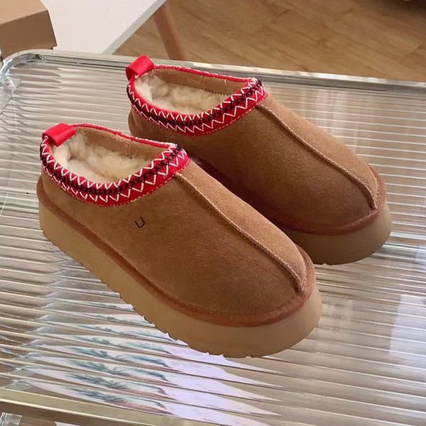 Womens Tazz Slipper Chestnut Platform Size 7 Tasman Slippers Tasman Mustard Seed Designer Booties Wool Blend Winter Booties No Box, Color 1
Womens Tazz Slipper Chestnut Platform Size 7 Tasman Slippers Tasman Mustard Seed Designer Booties Wool Blend Winter Booties No Box, Color 1