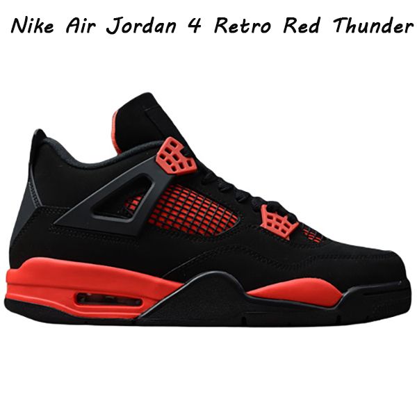 Best Quality 4S Reps Mens Cheap Military Black Red Thunder Black Cat Jumpman Dupe Sneakers No Box EUR 40-47, 13
Best Quality 4S Reps Mens Cheap Military Black Red Thunder Black Cat Jumpman Dupe Sneakers No Box EUR 40-47, 13