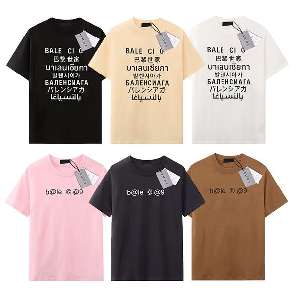 Mens Designer T-Shirt Luxury Brand Ba T Shirts Mens Womens Short Sleeve Tees Summer Shirts Hip Hop Streetwear Tops Shorts Clothing Clothes Various Colors-7, 2-10
Mens Designer T-Shirt Luxury Brand Ba T Shirts Mens Womens Short Sleeve Tees Summer Shirts Hip Hop Streetwear Tops Shorts Clothing Clothes Various Colors-7, 2-10