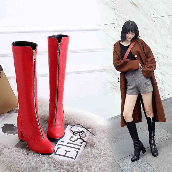 boots women zipper square heel thigh high pu leather overknee woman black white fashion chelsea shoes zapatos de mujer 40 220901
boots women zipper square heel thigh high pu leather overknee woman black white fashion chelsea shoes zapatos de mujer 40 220901